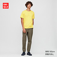 UNIQLO 优衣库 422990 SUPIMA COTTON 圆领短袖T恤