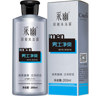 zaozuo