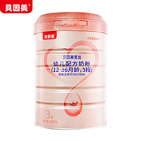 贝因美 （Beingmate）爱加3段配方奶粉800g *6件