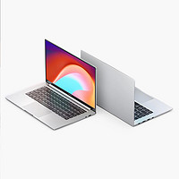 RedmiBook 14 II代 十代i5酷睿处理器 16+512GB