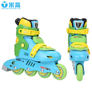 米高溜冰鞋儿童轮滑鞋seba联名款多功能旱冰鞋全套装 蓝色M码