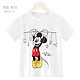 Disney 迪士尼 儿童T恤新款纯棉背心
