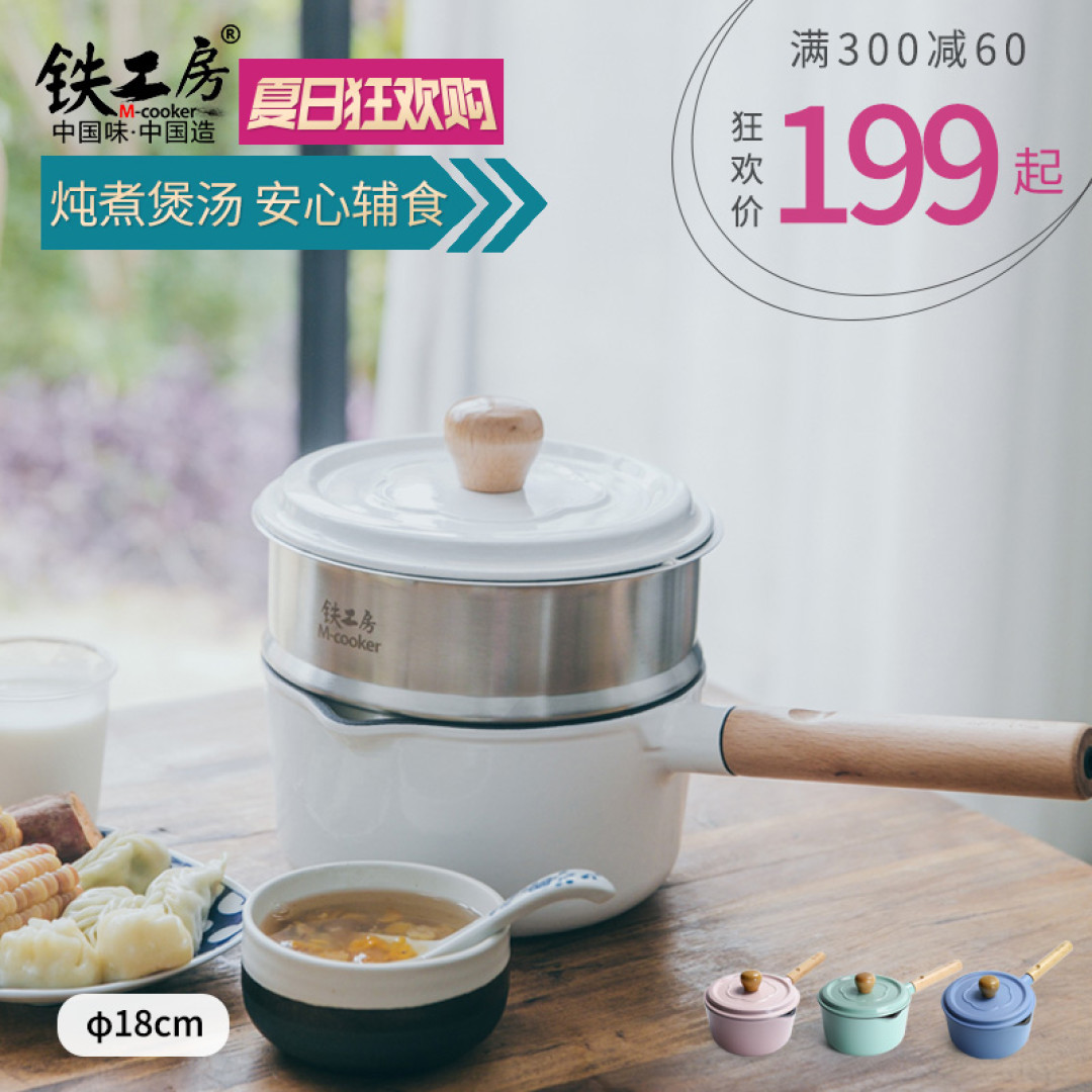 宝宝辅食添加经验分享~宝宝辅食添加的辅食品牌&辅食工具购物清单~