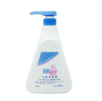 Sebamed 施巴 儿童洗发液 500ml