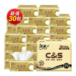C&S 洁柔 抽纸 3层*100抽*30包（195mm*123mm） *2件 +凑单品