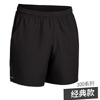 DECATHLON 迪卡侬 100系列 8081492 男士运动短裤