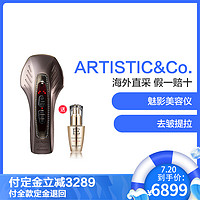 ARTISTIC&Co.魅影美容仪Ghost Premium宙斯6瘦脸仪器去皱提拉EMS/微电流;六代镶钻版