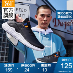 361度运动鞋男鞋NFO科技舒适网面透气跑步鞋 N 曜石黑/萤光超级橙 42 *2件