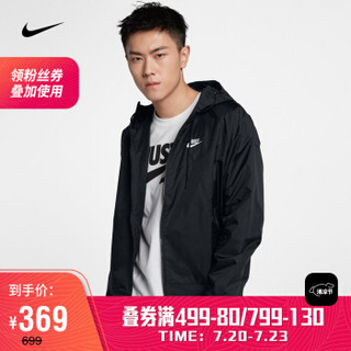 耐克 男子连帽夹克 NIKE SPORTSWEAR WINDRUNNER AR2192 AR2192-010 XL