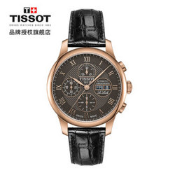 天梭(TISSOT)瑞士手表 力洛克系列皮带机械男士手表 T006.414.36.443.00