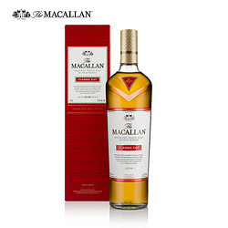 Macallan麦卡伦精萃2019限量版单一麦芽威士忌700ml