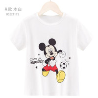Disney 迪士尼 儿童印花T恤