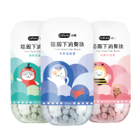 猫殿下 小壳 猫砂消臭珠450ml+5ml*5支洁齿水