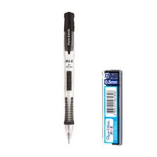 缤乐美（papermate）活动铅笔/自动笔C1 0.5mm铅芯橡皮擦套装黑色学生文具