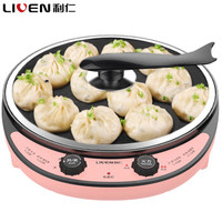 利仁(Liven)电饼铛家用多功能电煎锅加深加大烙饼锅煎饼机LR-J30