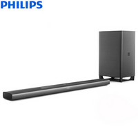 飞利浦 PHILIPS  音响客厅 音箱 家庭影院 回音壁5.1声道 电视音响无线低音炮