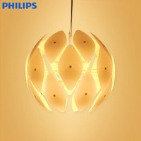 飞利浦( PHILIPS) 灵珑新叶 创意吊灯 现代简约 60mm白色吊灯
