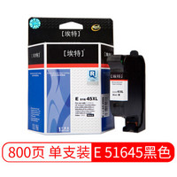 埃特（elite_value）E 51645 大容量 黑色墨盒 (适用惠普 Deskjet710c/830c/850c/870cxi)