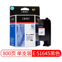 埃特(elite_value)E 51645 大容量 黑色墨盒 (适用惠普 Deskjet710c/830c/850c/870cxi)