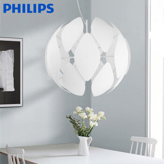 飞利浦（ PHILIPS） 灵珑新叶 创意吊灯 现代简约 60mm白色吊灯