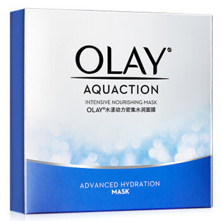 玉兰油（OLAY）水润面膜5片装女士护肤品补水保湿舒缓修复控油平衡弹嫩滋润适合所有肤质使用