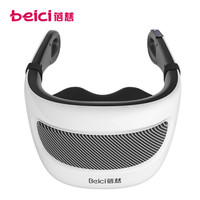 蓓慈(beici)BP505A颈椎按摩器捶打按摩披肩