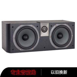 FOCAL劲浪 ChorusCC600 中置HIFI无源发烧音箱家用音响 黑色