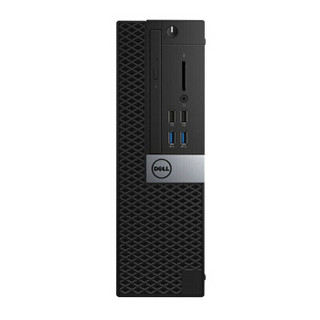 戴尔（DELL）OptiPlex 3050SFF 节能商用台式机电脑单主机小机箱 I3-7100 4G 1T WIN10 三年上门