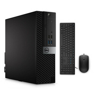 戴尔（DELL）OptiPlex 3050SFF 节能商用台式机电脑单主机小机箱 I3-7100 4G 1T WIN10 三年上门