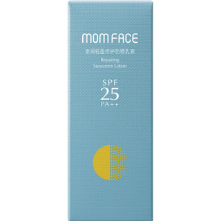 MOM FACE 亲润 孕妇防晒霜50ml 孕期护肤品防紫外线保湿隔离乳液SPF25