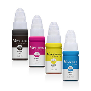 V4INK维芙茵 佳能墨水gi890墨水蓝色(适用佳能g3800墨水g1800 g2800墨水g2810)