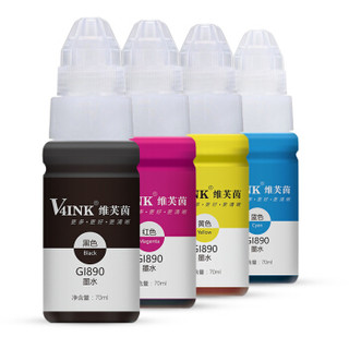V4INK维芙茵 佳能墨水gi890墨水蓝色(适用佳能g3800墨水g1800 g2800墨水g2810)