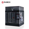 RAISE3D打印机 Pro2工业级高精度大尺寸双喷头三维立体打印机 行业设计应用推荐