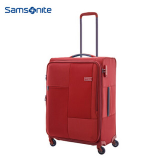 新秀丽（Samsonite）Cubix时尚休闲拉杆箱 万向飞机轮男女旅行箱登机箱 20英寸 深紫红I19*10001