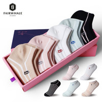 马克华菲袜子女船袜精梳棉女袜清新条纹休闲袜低帮运动袜 5双礼盒装 均码