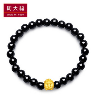 周大福（CHOW TAI FOOK）礼物 金猪 定价足金黄金玉髓手链 手串 R21138 680