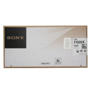 索尼（SONY）VPL-F700XL 投影仪 投影机办公（标清 7000流明 位移镜头 可选配镜头）