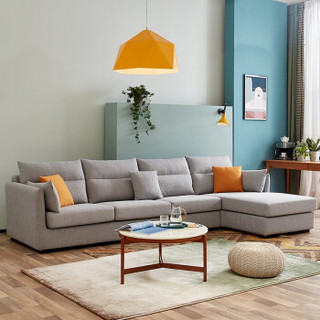 QuanU 全友 家居 沙发现代简约布艺沙发小户型客厅家具组合沙发三色可选102506 （浅灰A）反向布艺沙发(1+3+转)