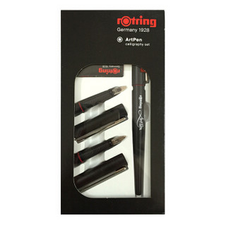 红环（rotring）美工笔,套装