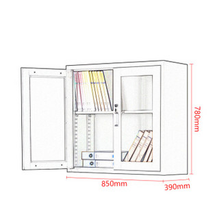 中伟矮柜钢制储物柜铁皮柜文件柜财务办公柜资料柜档案柜茶水柜玻璃上节柜