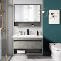  箭牌 ARROW 实木浴室柜北欧轻奢浴室柜组合套装洗手盆卫生间洗脸盆柜组合洗漱台洗手