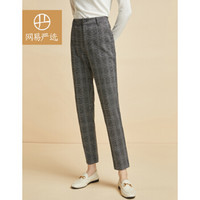 网易严选 女式磨毛格纹锥形裤-1 黑白格 M（165/68A）