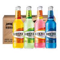 【临期清仓】冰锐(Breezer)洋酒 4.8°朗姆预调鸡尾酒 缤纷四口味组合装套装系列 275ml*24