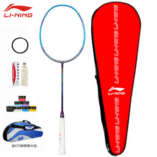 李宁(LI-NING) 羽毛球拍风刃001全碳素超轻4u中端速度进攻型单拍 蓝紫AYPP008-1（空拍送 线 大包蓝 6支球）