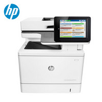 惠普（HP）Color LaserJet Enterprise MFP M577f 彩色数码多功能一体机 全国免费上门安装