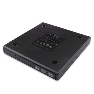 飚王（SSK）SED001优刻外置移动光驱盒 USB2.0接口/SATA光驱接口