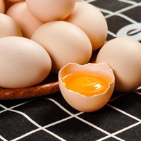 泓花会鲜蛋 谷物饲养鸡蛋 新鲜鸡蛋生鲜 1300克 30枚装