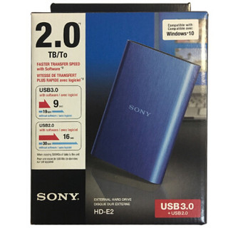 索尼（SONY）索尼移动硬盘 2TB HD-E2 2.5寸加密 USB3.0金属加密(蓝色)
