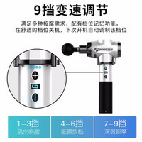 BOOSTER 菠萝君 E筋膜枪肌肉按摩放松枪