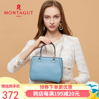 梦特娇（MONTAGUT）女包 新款单肩包 商务OL手提包 时尚珍珠斜挎包 休闲典雅包包 浅蓝-RA112018011